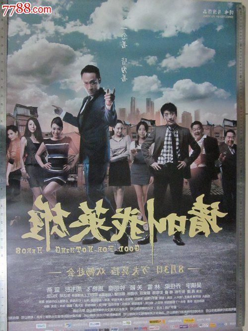 オーバリン大学证书办理